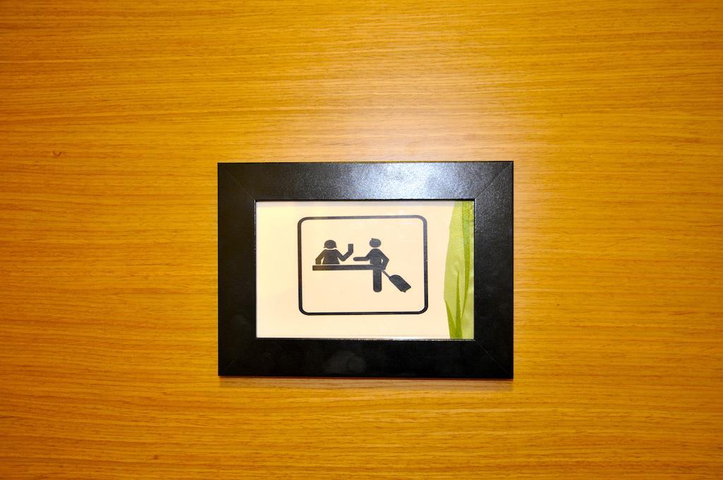 Nordic Guest House Keflavík Екстериор снимка